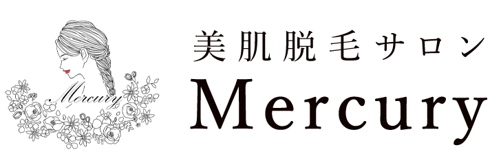 美肌脱毛サロン Mercury